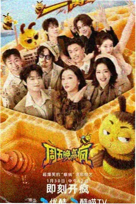 午夜便利店冷柜前吻戏视频